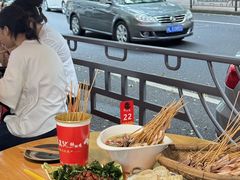 -古真记钵钵鸡(总店)