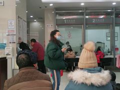 -中国工商银行(青岛李沧第一支行)