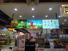 -茶百道(万象城店)