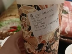 -湊湊火锅·茶憩(上海合生汇店)