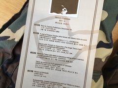 -藤子·F·不二雄博物馆