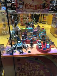 -LEGO(国贸商城店)