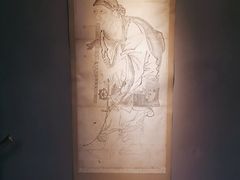 -觀芷隐轩