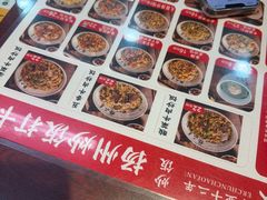 -扬二春炒饭(国庆路总店)