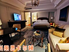 -广州富力丽思卡尔顿酒店