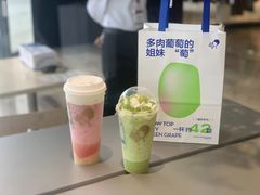 -喜茶(慈溪银泰城店)