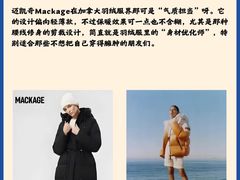 -海星奢选二手奢侈品手表包包鉴定回收寄卖(墨玉南路店)