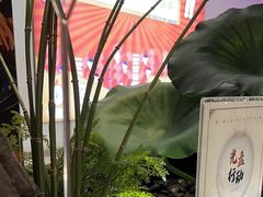 -新辣道鱼火锅(航天万源店)