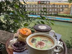 -悠个炸鸡(南京创始店)