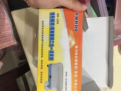 -MiRi眼镜连锁·蔡司·尼康控优点合作店(莘庄店)