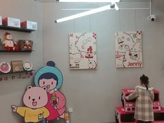 -静宜和她的朋友(星海广场店)