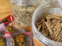 -非遗·老山合·潮汕特产猪头粽(龙眼南店)