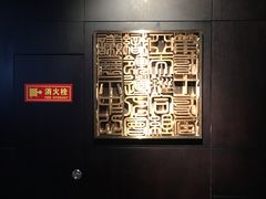 -北京雁栖湖国际会展中心