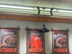 -平娃三宝烧烤·面食(南小街店)