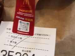-麦当劳(虹梅路地铁站店)