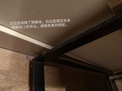 -你好酒店(成都太古里春熙路店)