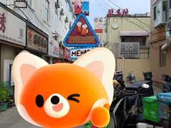 -万佳广场(台东店)