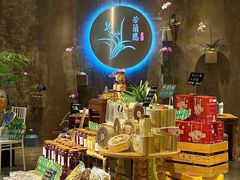 -若蘭慈·无国界素食料理(欢乐海岸店)