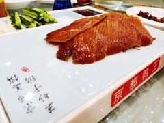 片皮鸭-绍兴饭店(大宁店)