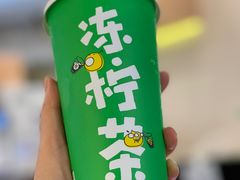 -桂桂茶(大宁国际广场店)
