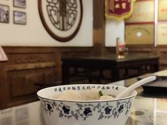 -永和鱼丸(南后街店)