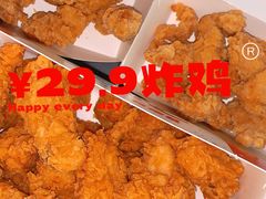 -肯德基(布吉老街店)