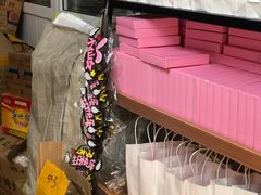-爱上花开·蛋糕·安佳动物奶油轻奢私人定制(凯德店)