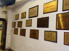 -山东八大碗山东老字号