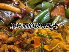 -王菊美食街·王菊面馆(总店)