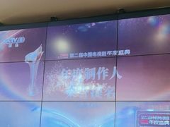 -至尊强仔(正光北街店)