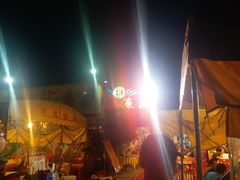 -鸿达渔港