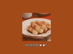 -袁老四重庆老火锅(桐梓坡店)