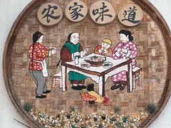 -太湖好灶头土菜馆(石公路店)