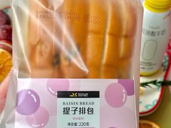 -皇冠幸福里动物奶油生日蛋糕(万达店)