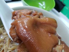 南乳豬手-麦文记面家(佐敦店)