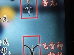 -魔方剧情密室(徐汇店)