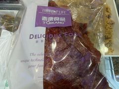 -泰康食品(南京东路店)