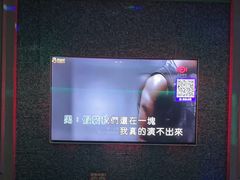 -佰迪乐KTV(江北丰宝商业城店)