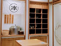 -小满手工粉(上海文峰广场店)