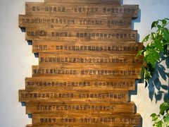-中国京杭大运河博物馆