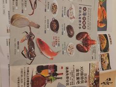 -稻香酒家(天河城店)
