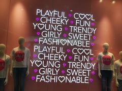 -海珠新都荟城光荟(海珠店)