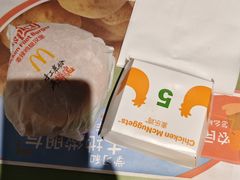 -麦当劳(光新乐购店)