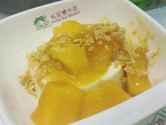 -松记糖水店(铜锣湾分店)