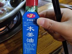 -陈记泸州酸菜豆花火锅(建设路店)