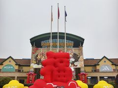 -长沙友阿奥特莱斯