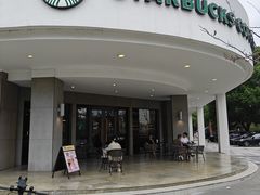 -星巴克臻选(苏州苏信店)