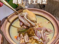-粤集·手工粤菜(皇庭广场店)