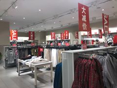 -H&M(星河城店)