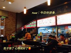-古代饭堂(冠亚店)